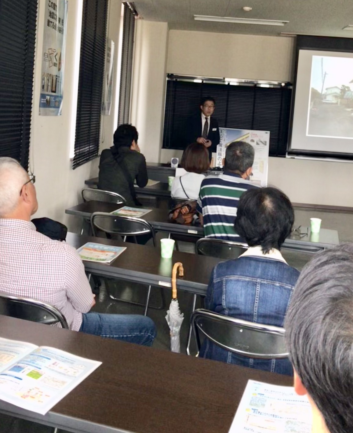 セミナー風景2