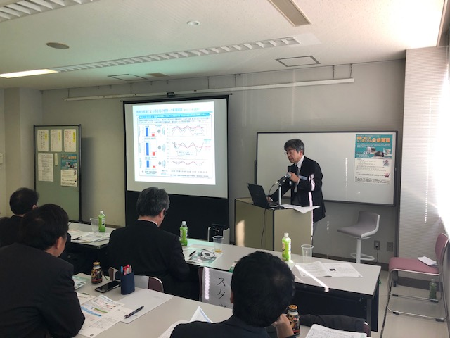 シンポジウム講演1