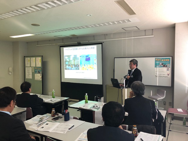 シンポジウム講演2